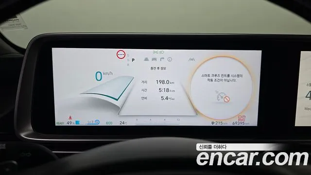Hyundai Ioniq6 — Фото автомобиля 7