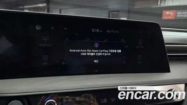 Kia K8 K8 Hybrid — Фото автомобиля 23