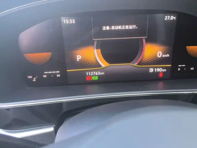 Volkswagen Passat — Фото автомобиля 8