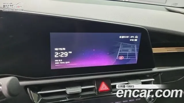 Kia Niro The All New — Фото автомобиля 11