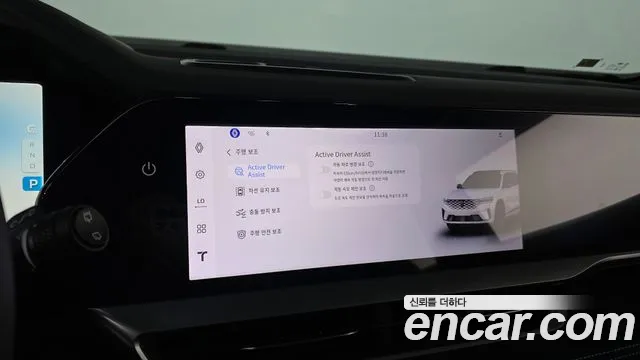 Renault Korea Grand Koleos — Фото автомобиля 23