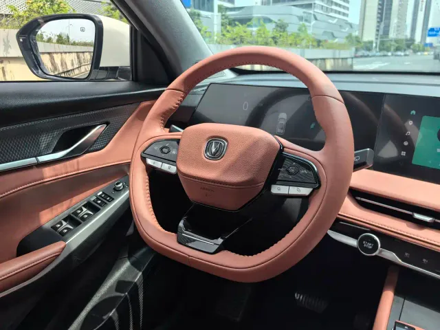 Changan CS75 Plus — Фото автомобиля 13
