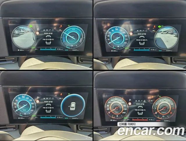 Hyundai Avante CN7 — Фото автомобиля 11