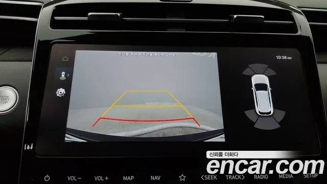 Hyundai Tucson Tucson (NX4) Бензин 1.6 турбо 2WD — Фото автомобиля 13