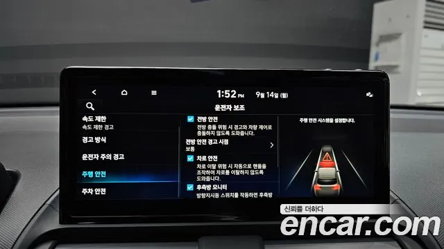 Hyundai Casper Casper Electric — Фото автомобиля 14