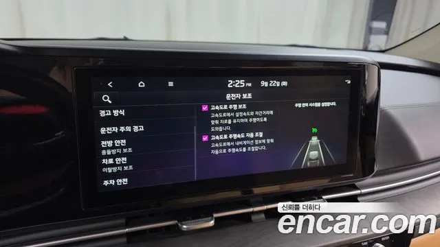 Kia Carnival Generation 4 — Фото автомобиля 29