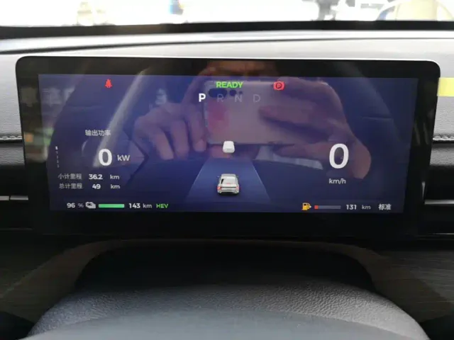 Wuling Starlight — Фото автомобиля 11