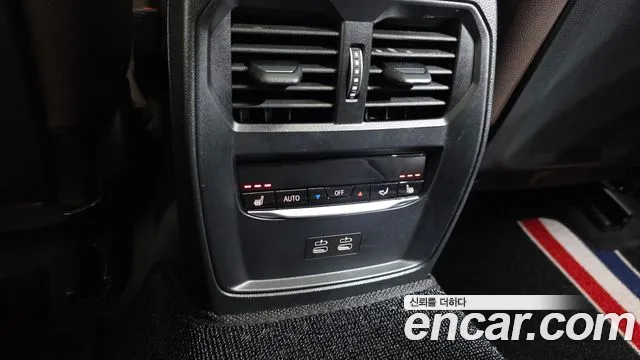 BMW 4-Series 4 серия (G22) 420i M Sport Pro Gran Coupe — Фото автомобиля 16