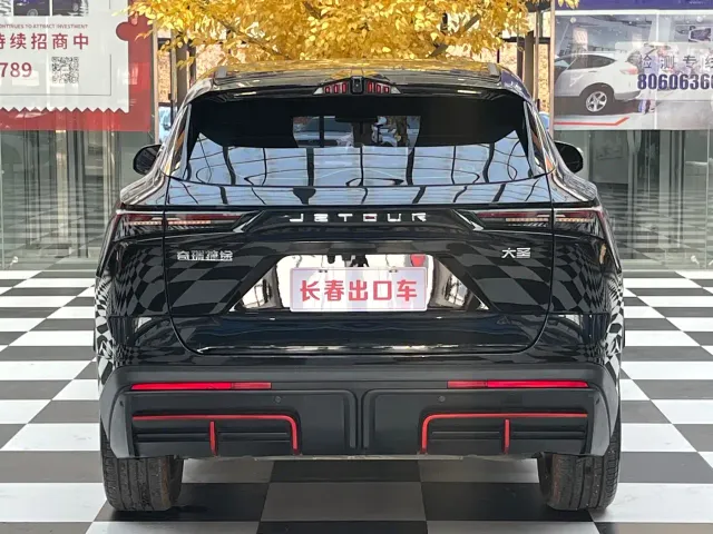 Jetour Dashing — Фото автомобиля 5