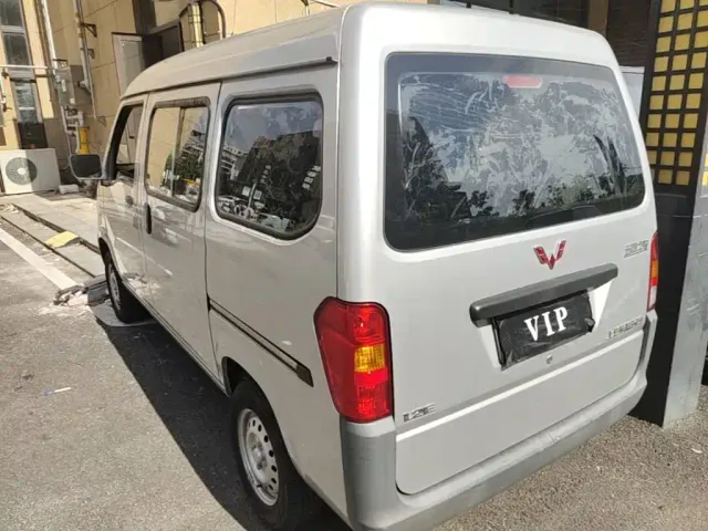 Wuling Zhiguang — Фото автомобиля 22