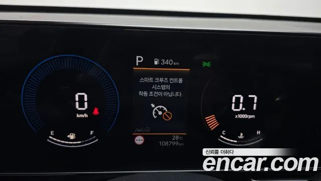 Hyundai Kona — Фото автомобиля 11