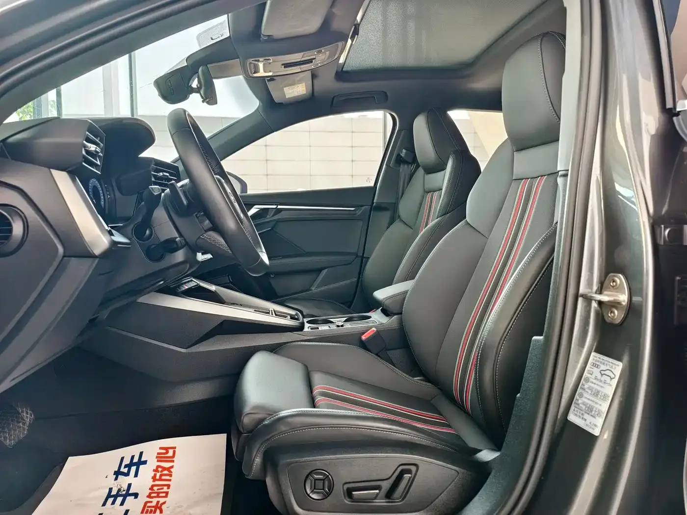 Audi Audi A3 2023 Facelift Sportback 35 TFSI Fashion Sport — Фото автомобиля 6