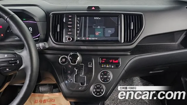 Kia RAY Новый Kia Ray Prestige — Фото автомобиля 16