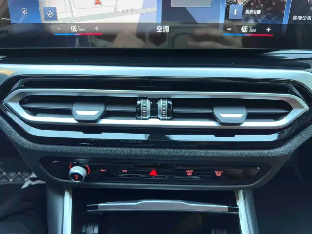 BMW 3 Series — Фото автомобиля 15