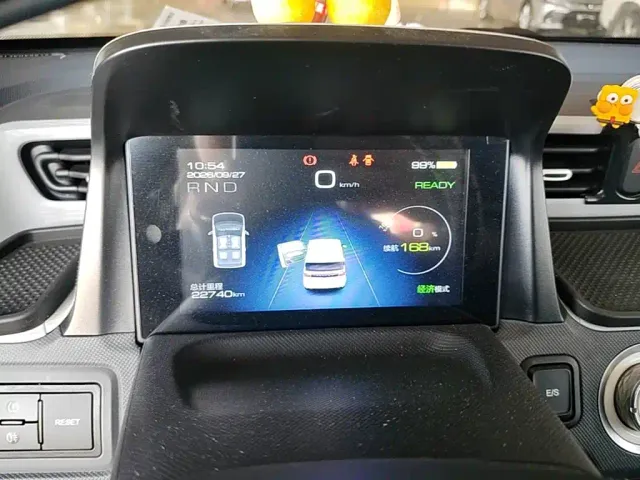 Wuling Hongguang Mini EV — Фото автомобиля 11