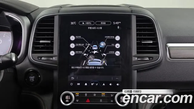 Renault Korea QM6 QM6 (New) — Фото автомобиля 22