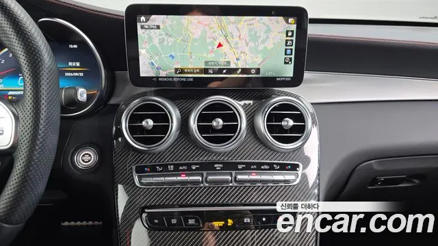 Mercedes-Benz GLC-Class X253 — Фото автомобиля 11