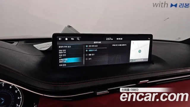 Genesis GV70 2.5T Бензин 2WD — Фото автомобиля 27