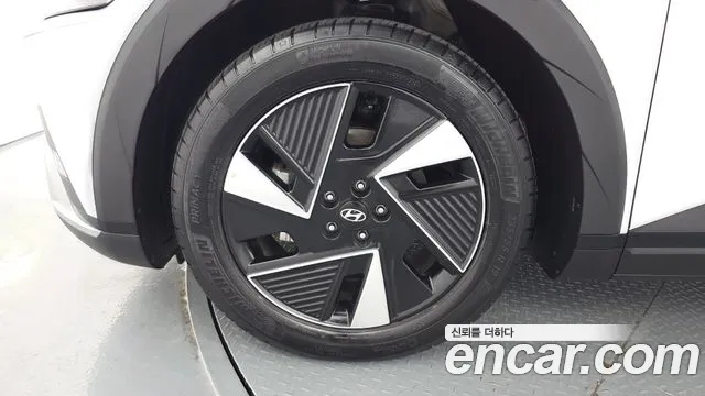 Hyundai Ioniq 5 — Фото автомобиля 5