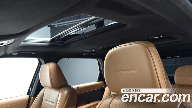 Hyundai Palisade LX3 — Фото автомобиля 23