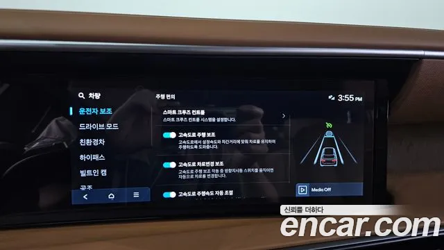 Hyundai Palisade LX3 — Фото автомобиля 30