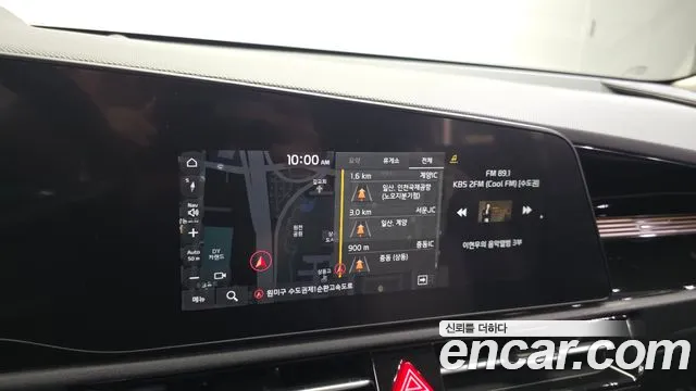 Kia Niro The All New Niro — Фото автомобиля 21