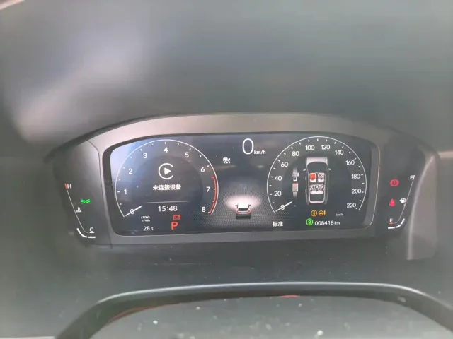 Honda CR-V — Фото автомобиля 4