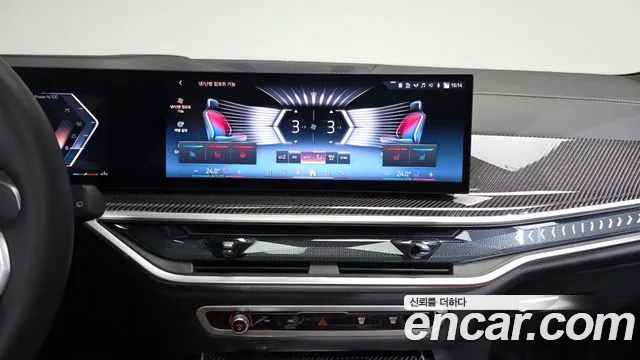 BMW X7 — Фото автомобиля 13