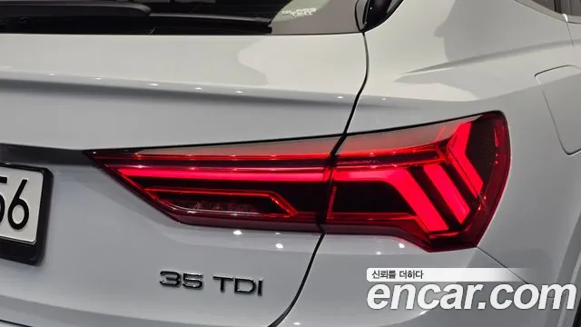 Audi Q3 F3 — Фото автомобиля 8