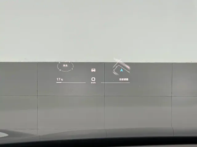 Xiaomi SU7 — Фото автомобиля 14