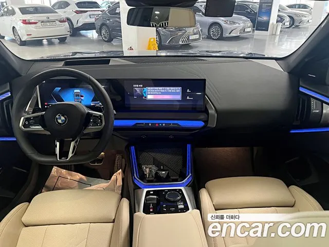 BMW X3 G45 — Фото автомобиля 7