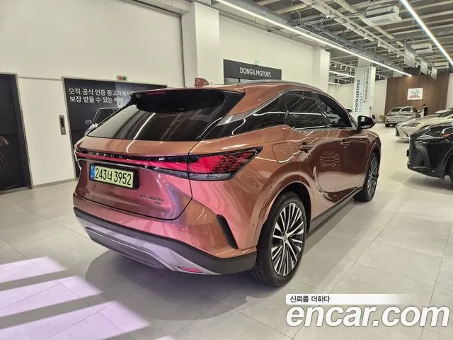 Lexus RX RX450h+ 5th Gen — Фото автомобиля 2