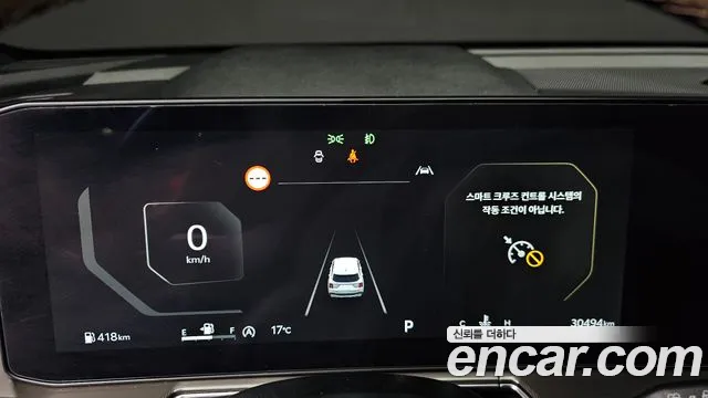 Kia Sorento 4th Gen — Фото автомобиля 8