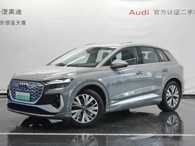Фотография автомобиля — Audi Q4 e-tron