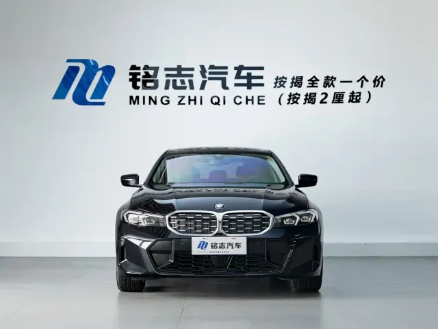 BMW 3 Series — Фото автомобиля 5