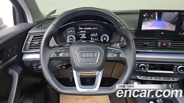 Audi Q5 45 TFSI quattro — Фото автомобиля 14