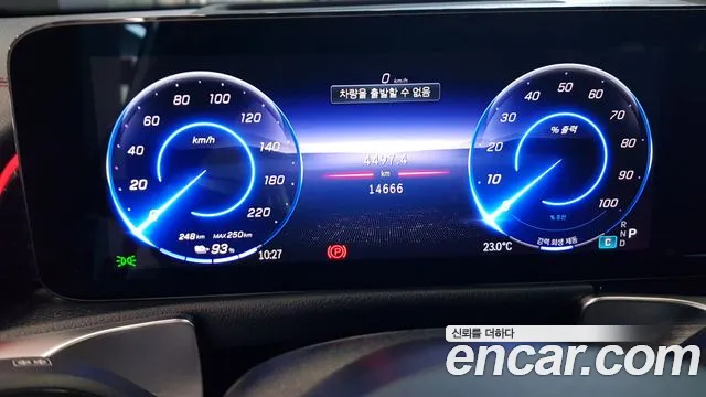 Mercedes-Benz EQB X243 — Фото автомобиля 8