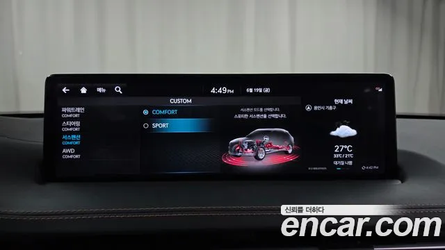 Genesis GV70 2.5T Бензин AWD — Фото автомобиля 28