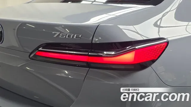 BMW 7 Series G70 — Фото автомобиля 23