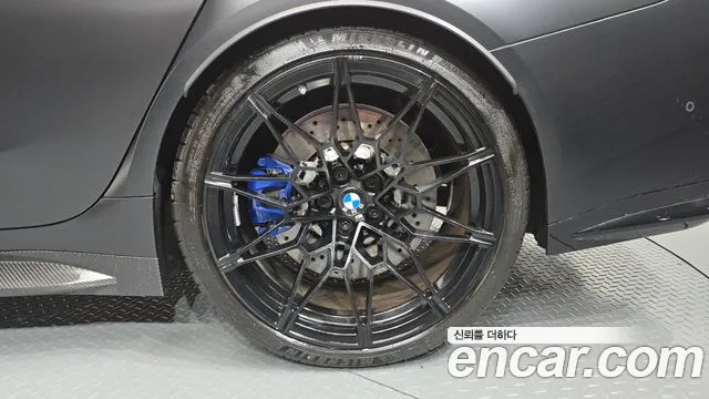 BMW M3 G80 — Фото автомобиля 21