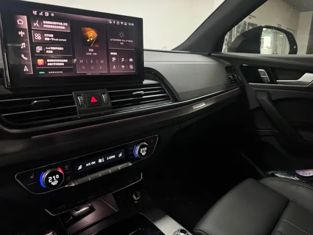 Audi Q5L — Фото автомобиля 12