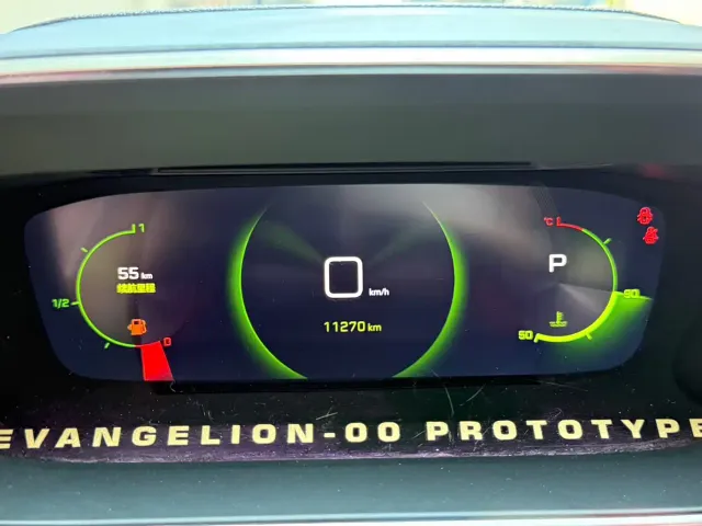 Peugeot 2008 — Фото автомобиля 13