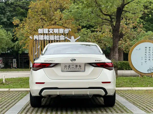 Nissan Sylphy — Фото автомобиля 6