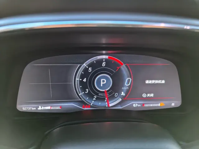 Cadillac CT5 — Фото автомобиля 17