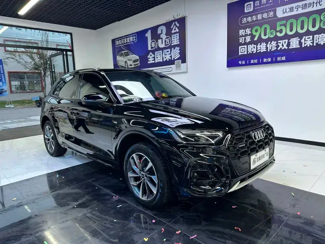 Audi Q5L — Фото автомобиля 3