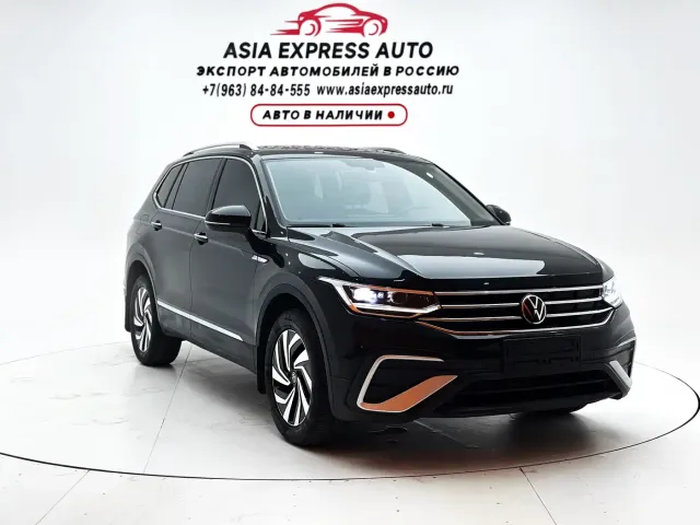 Volkswagen Tiguan L — Фото автомобиля 3