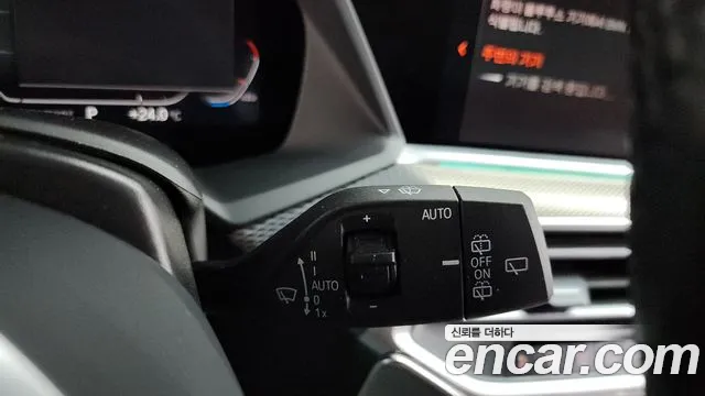 BMW X5 G05 — Фото автомобиля 30