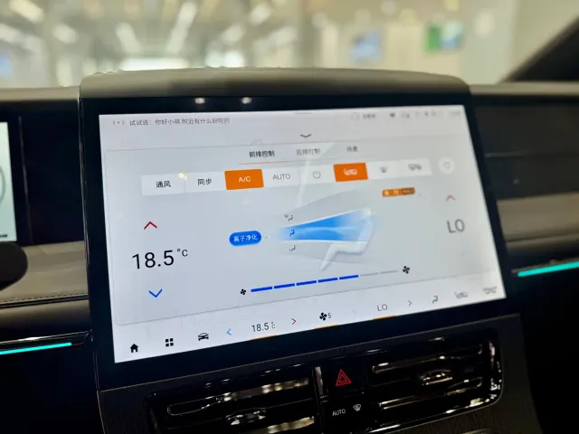 GAC Trumpchi M8 — Фото автомобиля 21