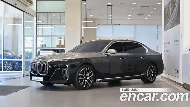 Фотография автомобиля — BMW 7 Series G70