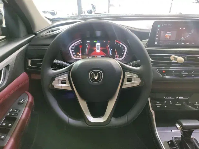 Changan CS75 — Фото автомобиля 10